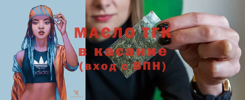 мега зеркало  Каменка  Дистиллят ТГК Wax 